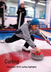 Business News Winter Olympics - Curling started