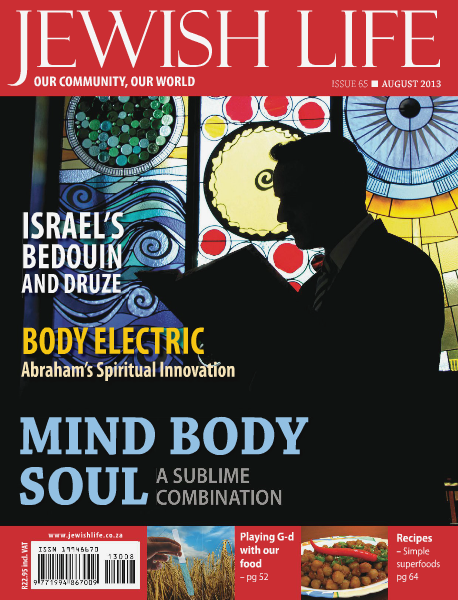 Jewish Life Digital Edition August 2013