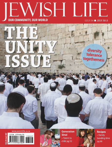 Jewish Life Digital Edition July 2013