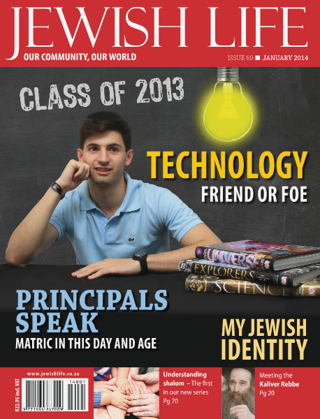 Jewish Life Digital Edition January 2014