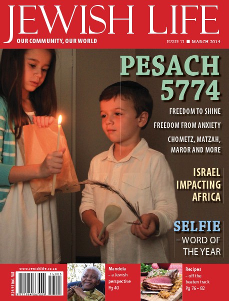 Jewish Life Digital Edition March 2014