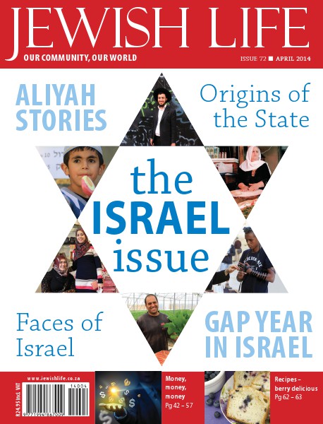 Jewish Life Digital Edition April 2014