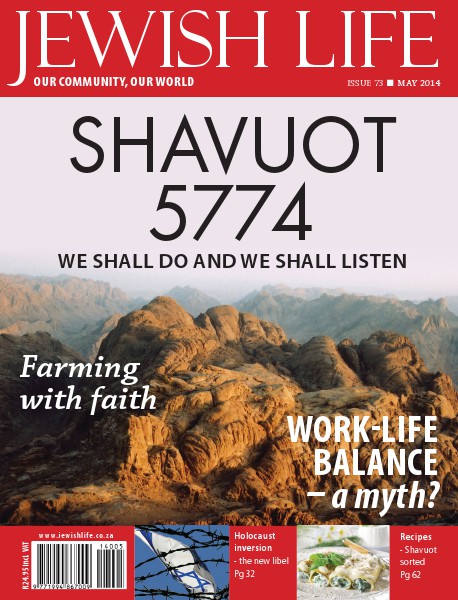 Jewish Life Digital Edition May 2014