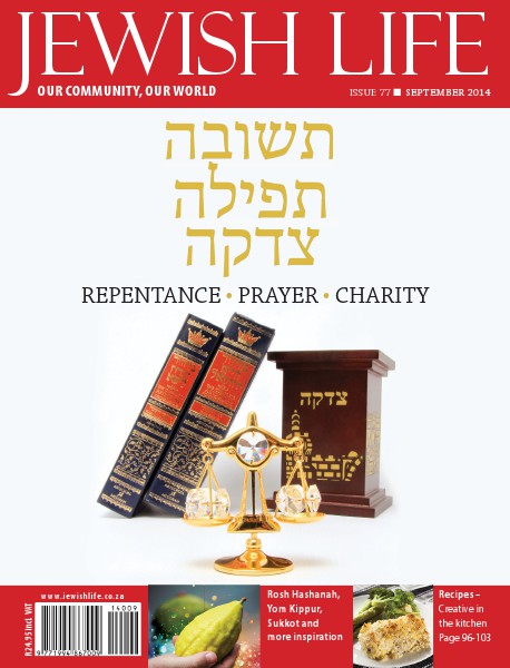 Jewish Life Digital Edition September 2014