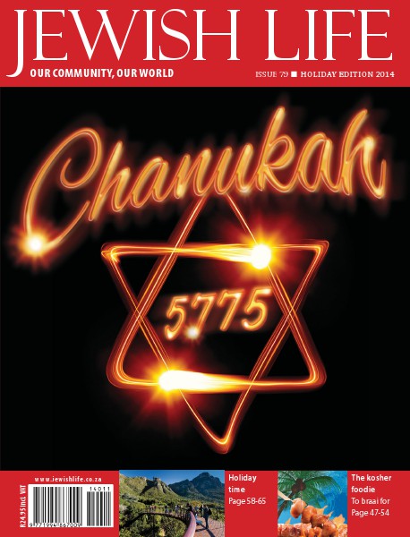 Jewish Life Digital Edition November 2014
