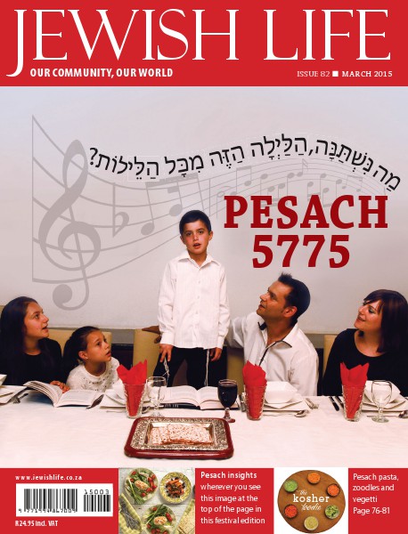 Jewish Life Digital Edition March 2015