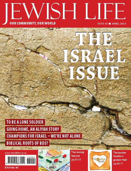 Jewish Life Digital Edition April 2015