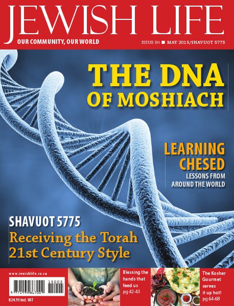 Jewish Life Digital Edition May 2015