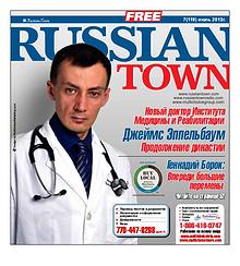 RussianTown Magazine