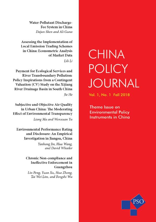 China Policy Journal Volume 1, Number 1, Fall 2018