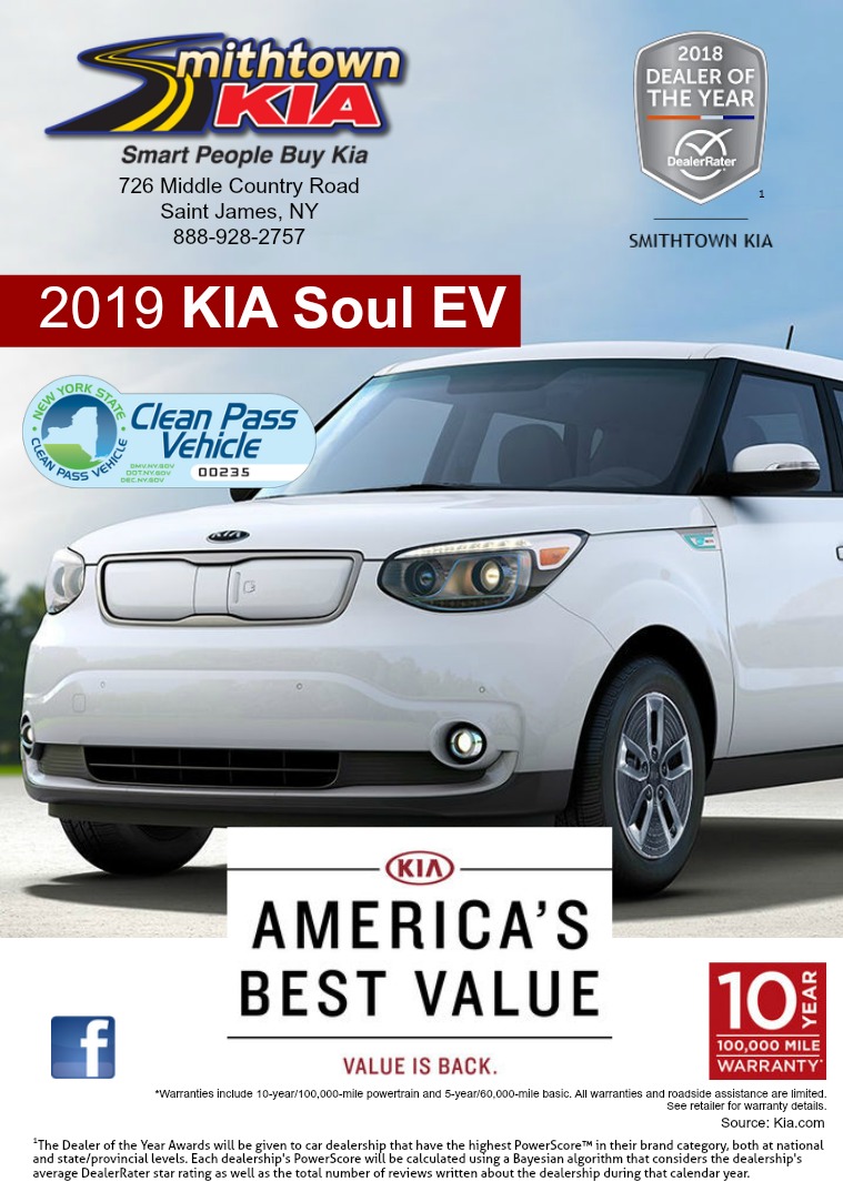 Kia Archive 2019 Kia Soul EV