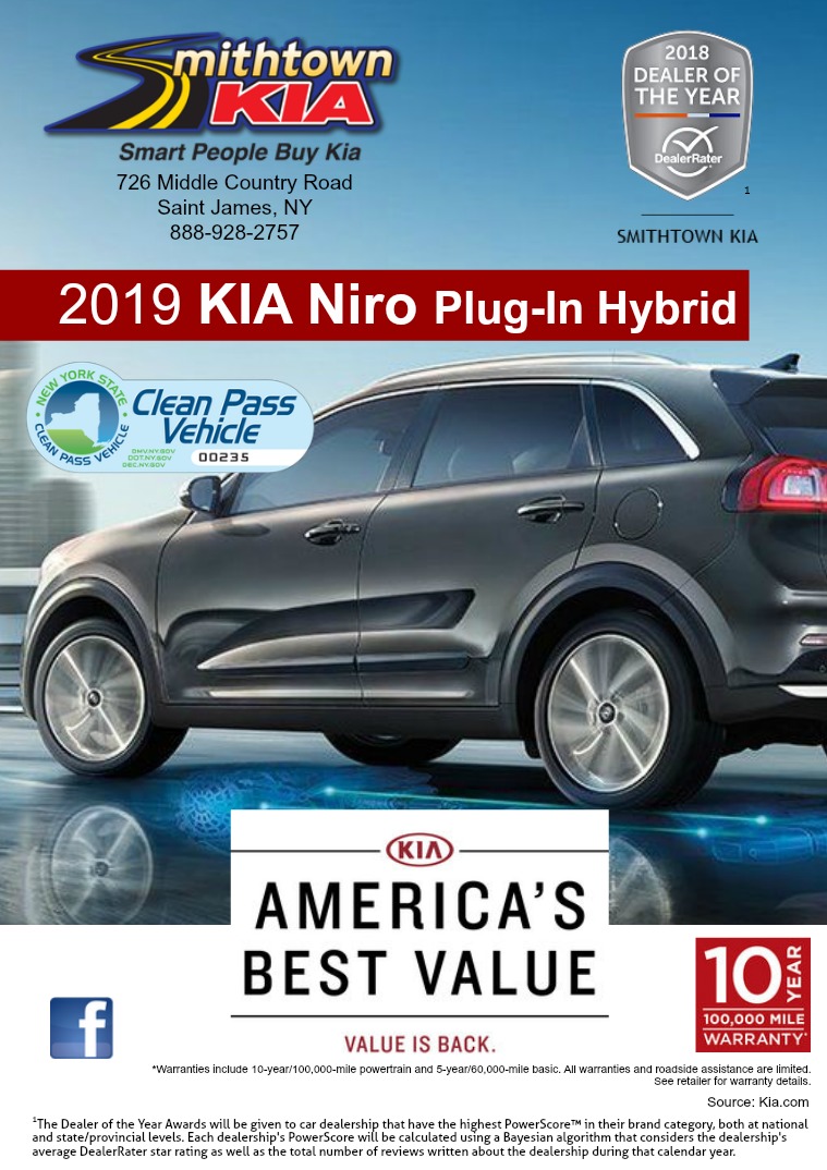 Kia Archive 2019 Kia Niro Plug-In Hybrid
