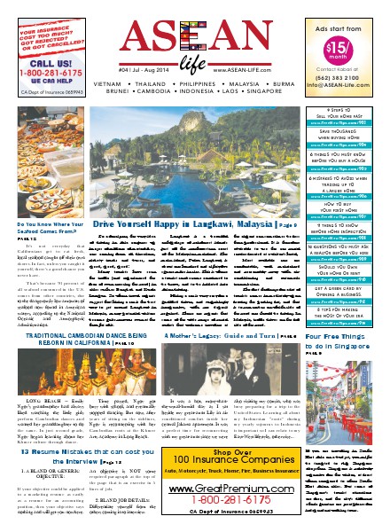 ASEAN Life Vol: 4 July - September 2014
