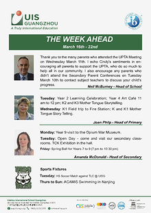 UISG - The Week Ahead