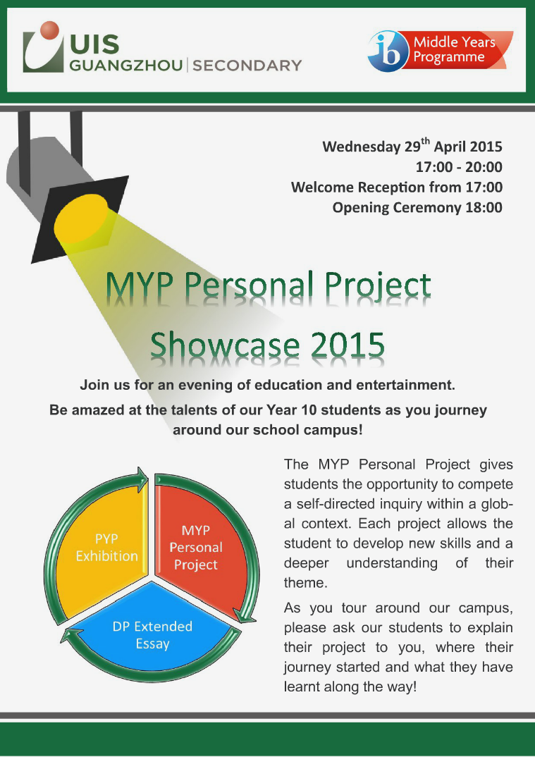 UISG MYP Special Features Personal Project Showcase 2015