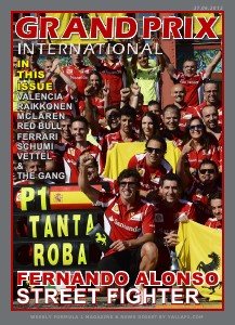 27 June 2012 Issue #25