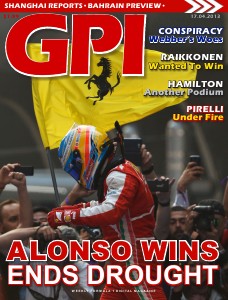 GPl Archives 17 April Issue #67