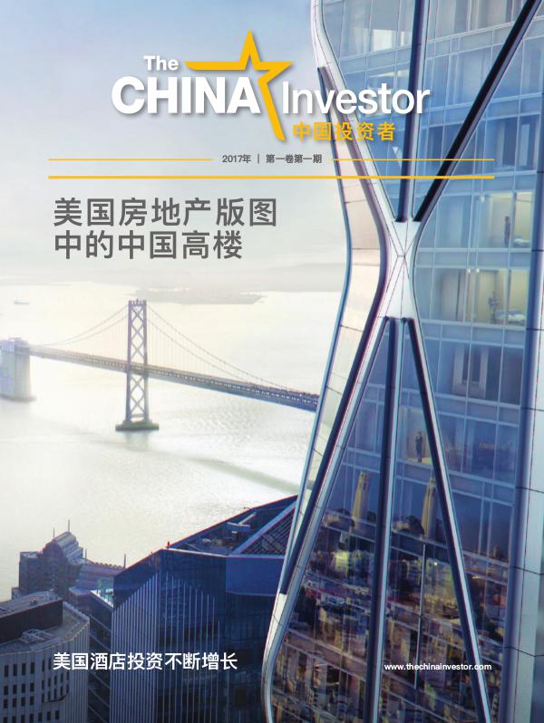 The China Investor Volume 1, Issue 1