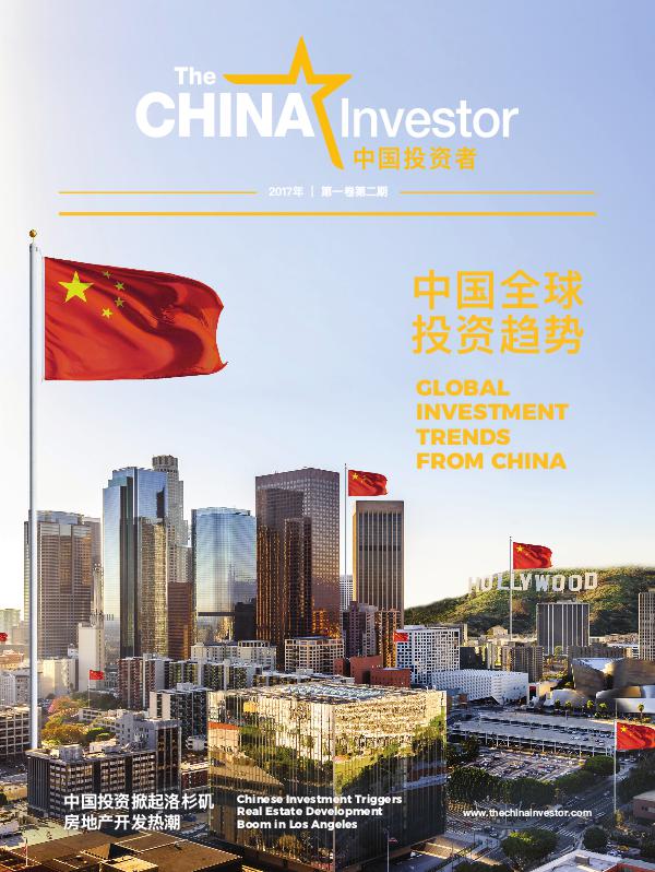 The China Investor Volume 1, Issue 2
