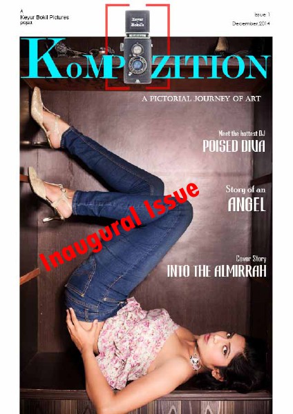 Kompozition december 2014 inaugural issue 1