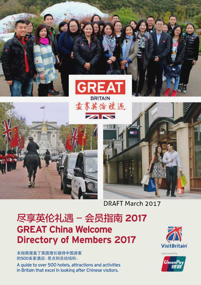 GREAT China Welcome directory March 2017 (Draft)