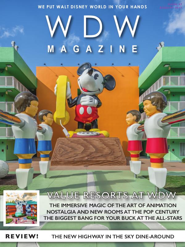 WDW Magazine August 2017: Value Resorts at WDW