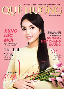 Que Huong Magazine
