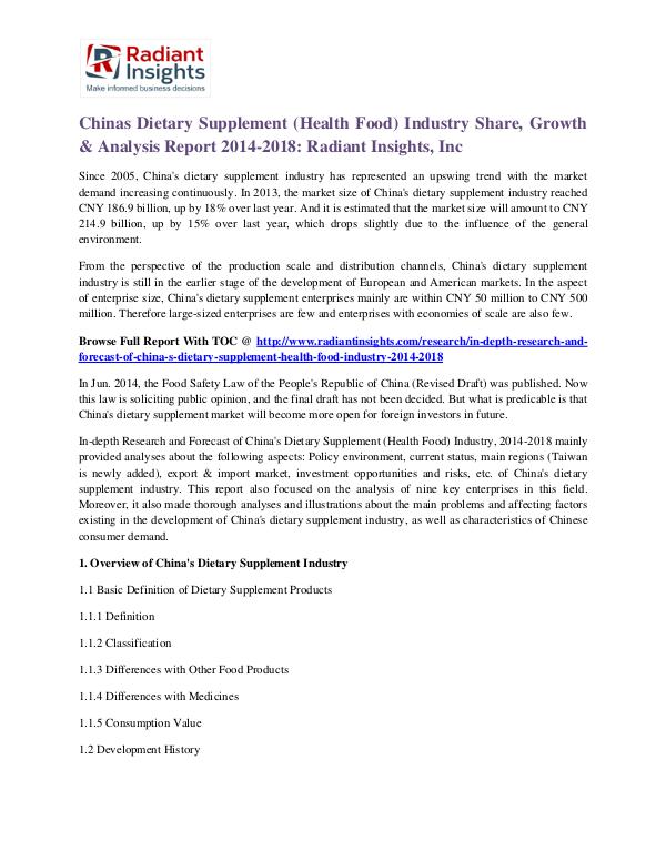 Chinas Dietary Supplement (Health Food) Industry Share, Growth 2018 Chinas Dietary Supplement (Health Food) Industry