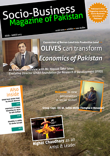 Socio Business Magazine of Pakistan