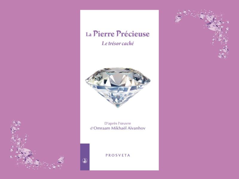 La Pierre Précieuse - Le trésor caché September, 2015