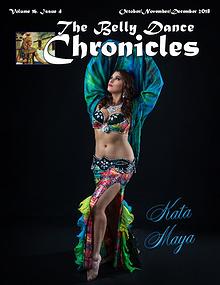The Belly Dance Chronicles