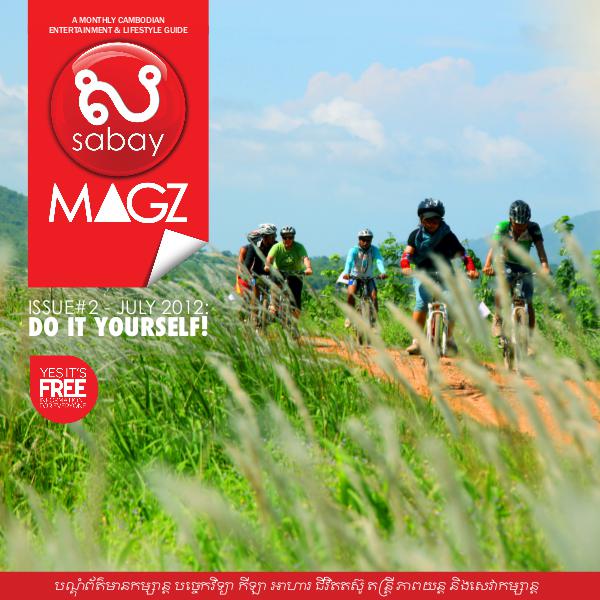 SabayMagz Issue#2 July 2012