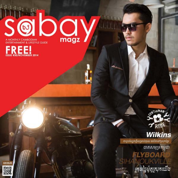 SabayMagz Issue#30