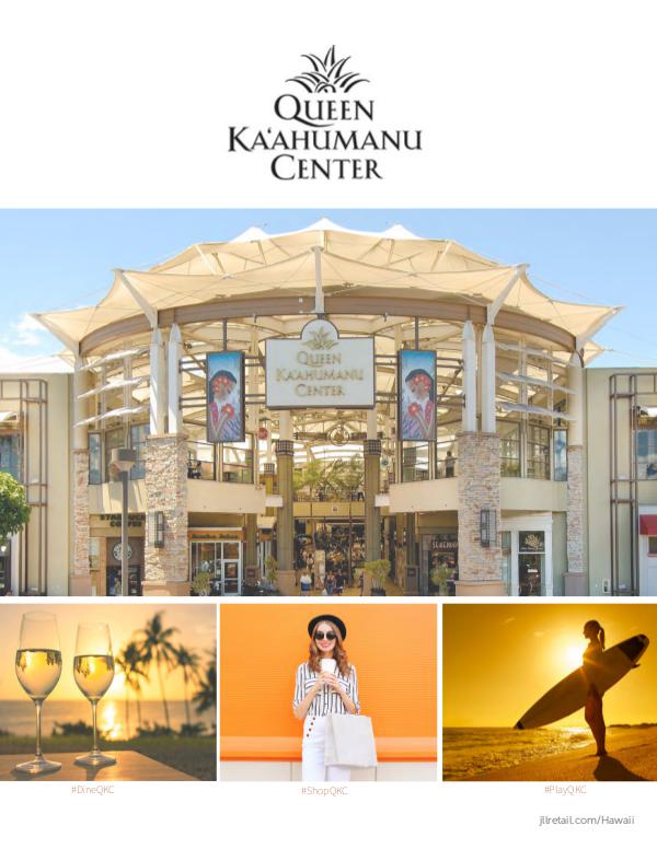 Queen Ka'ahumanu Center Leasing Brochure