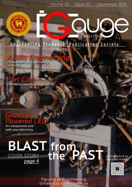 Gauge Newsletter September 2015
