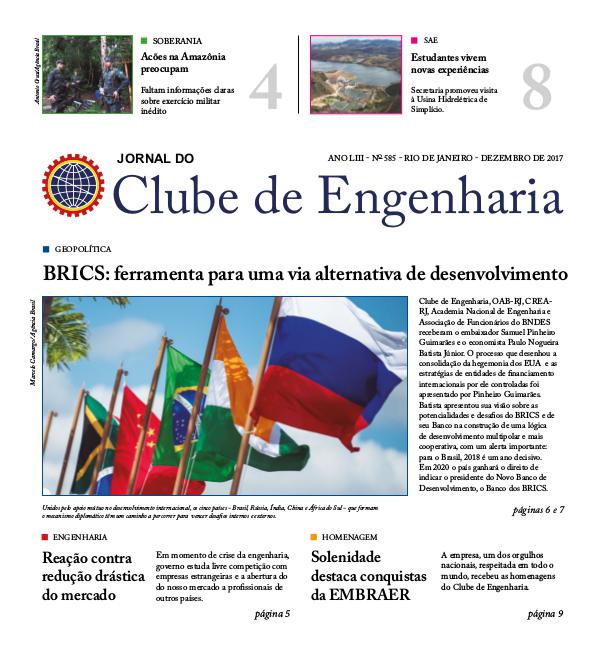 Jornal do Clube de Engenharia 585 (Dezembro de 2017)