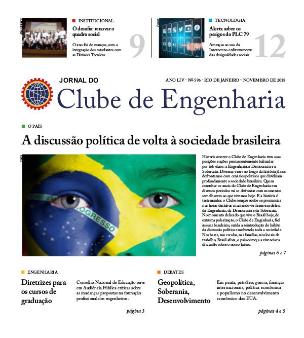 Jornal do Clube de Engenharia 596 (Novembro de 2018)