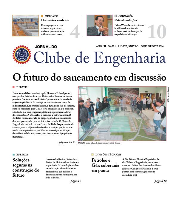 Jornal do Clube de Engenharia 571 (Outubro de 2016)