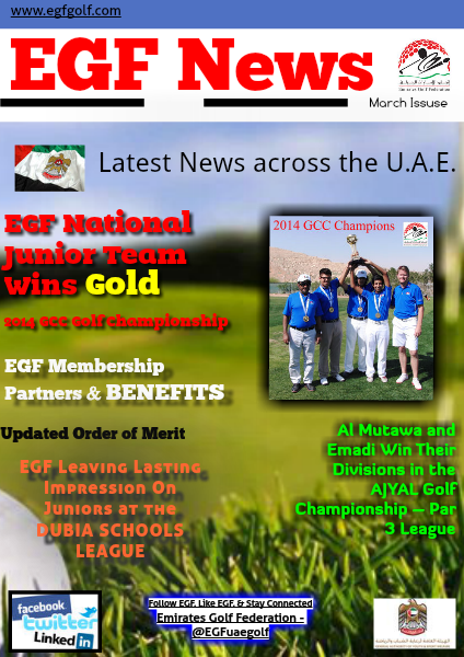Emirates Golf Federation EGF News