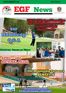 Emirates Golf Federation