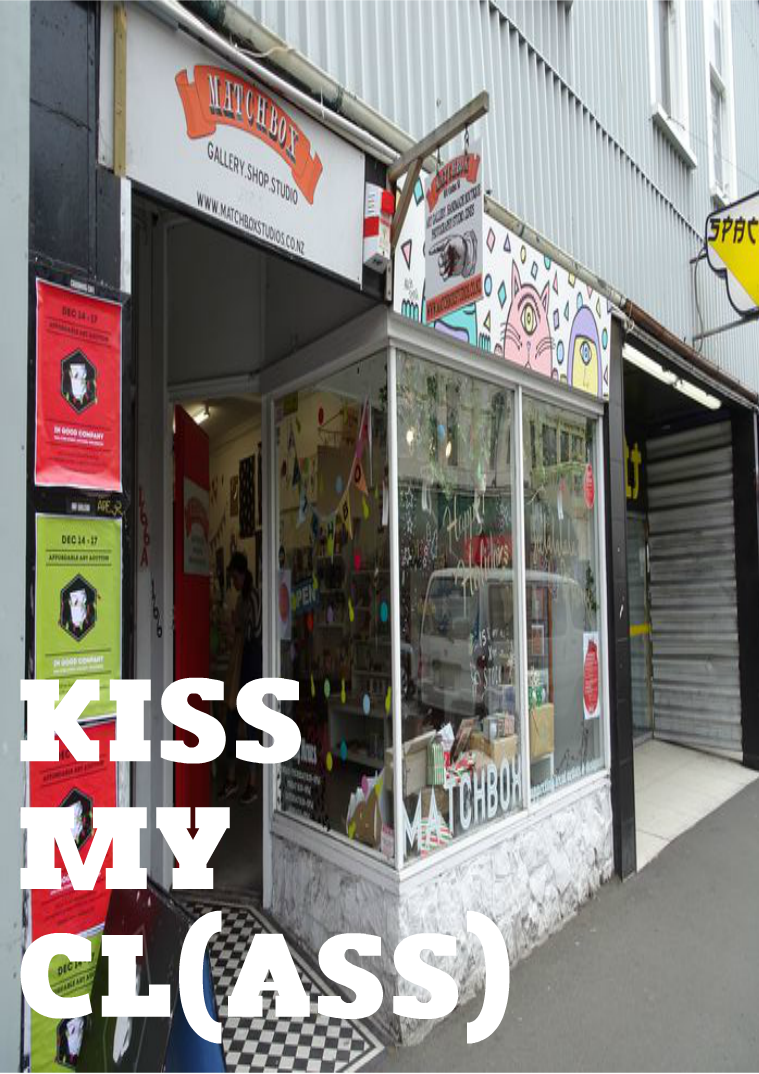 KISS MY CL(ASS) December 2015