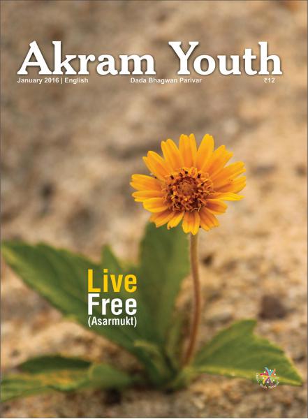 Live Free (Asarmukt) | January 2016 | Akram Youth