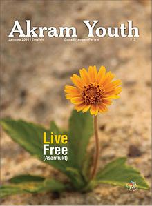 Akram Youth