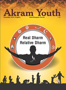 Akram Youth