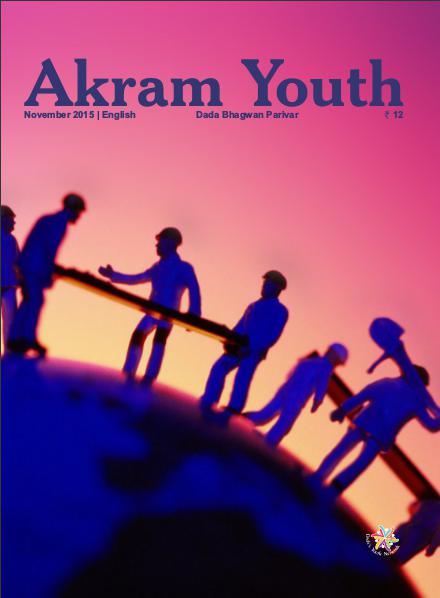 The Power of Half | November 2015 | Akram Youth