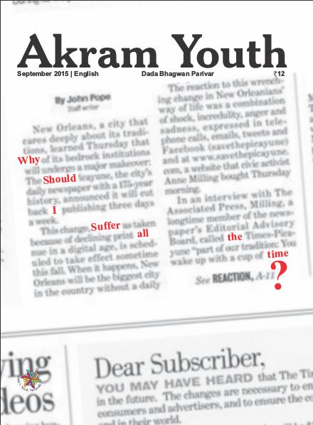 Akram Youth Why Should I Suffer All The Time? | September 2015