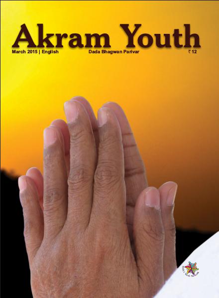 Right Understanding | March 2015 | Akram Youth