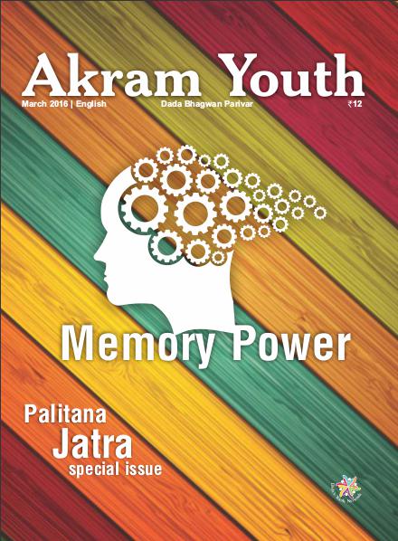 Memory Power | March 2016 | Akram Youth