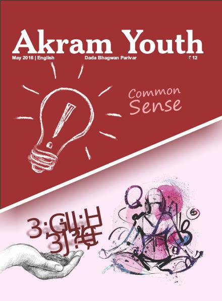 Common Sense | May 2016 | Akram Youth