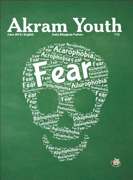 Fear | June 2016 | Akram Youth